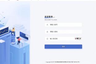 雷竞技好用吗截图0